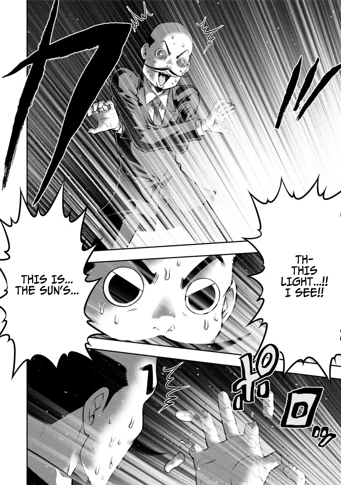 Mudazumo Naki Kaikaku Vol.14 Chapter 120