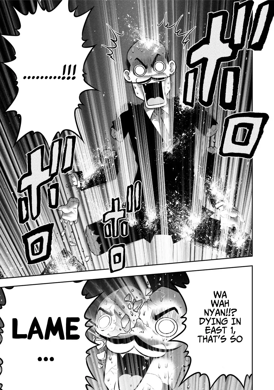 Mudazumo Naki Kaikaku Vol.14 Chapter 120