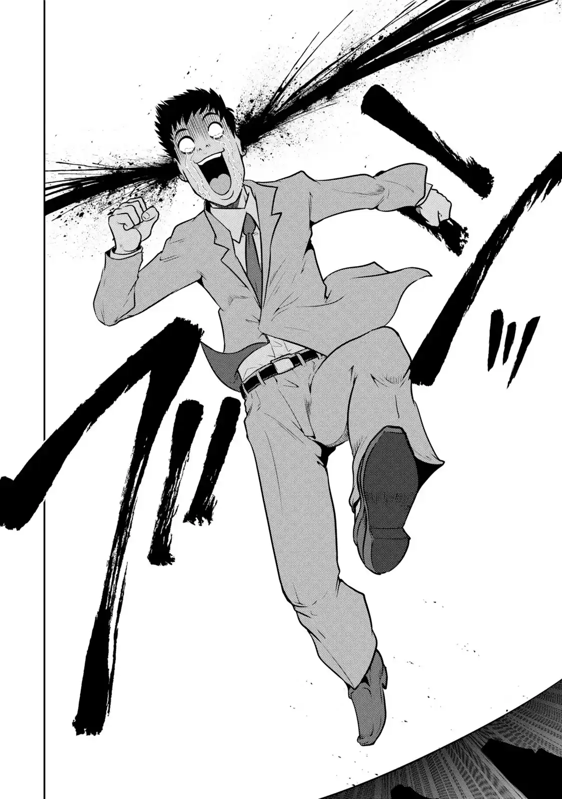 Mudazumo Naki Kaikaku Vol.14 Chapter 120