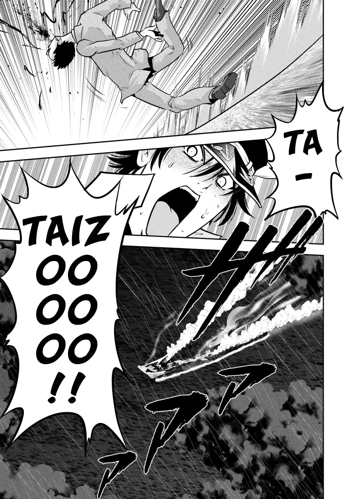 Mudazumo Naki Kaikaku Vol.14 Chapter 120