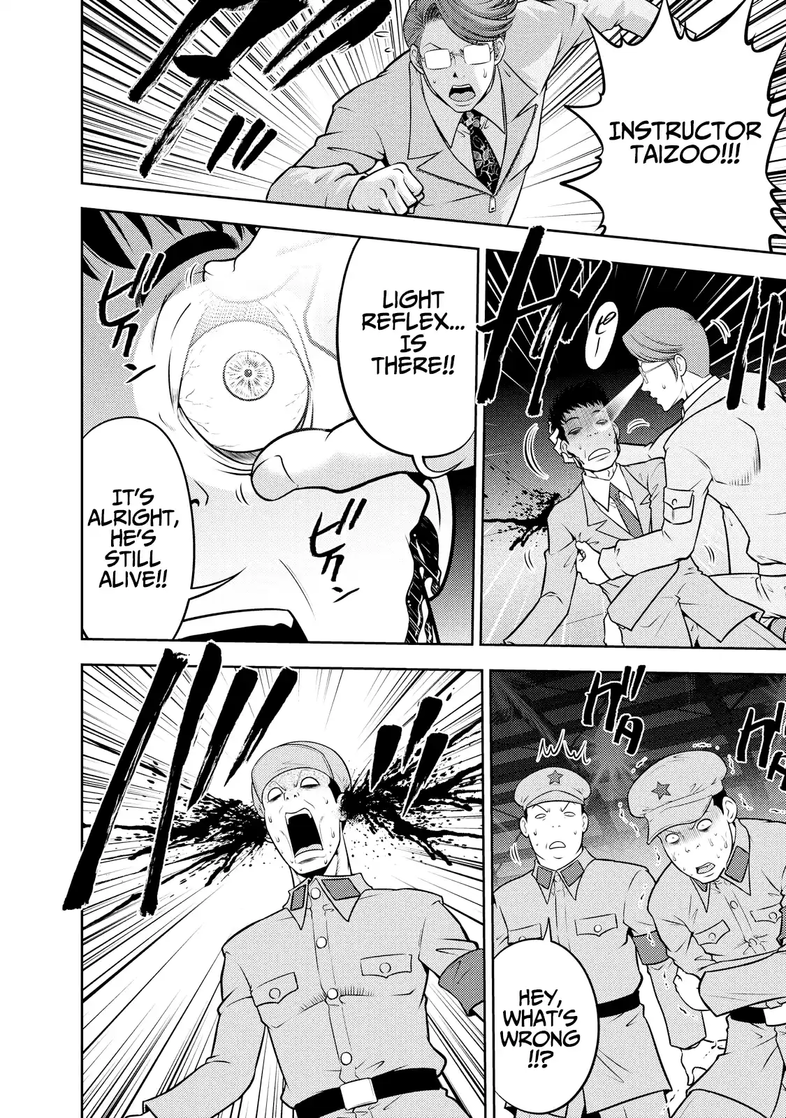 Mudazumo Naki Kaikaku Vol.15 Chapter 121