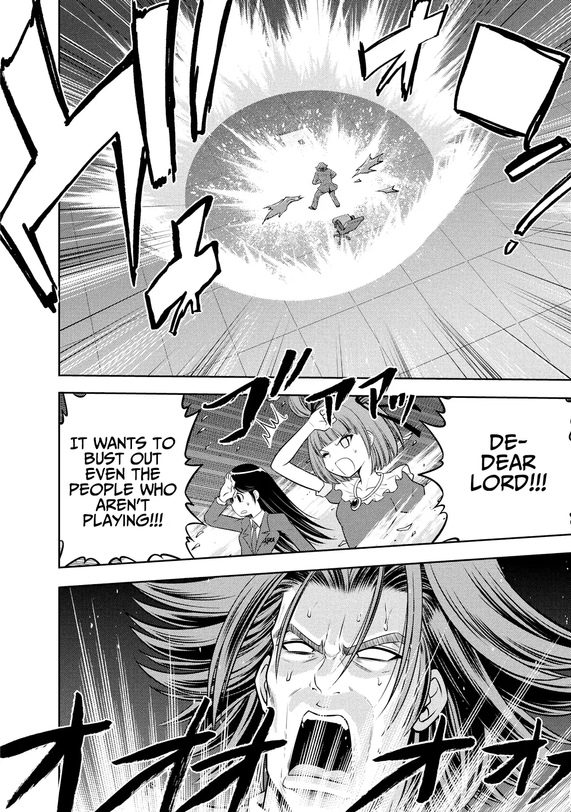 Mudazumo Naki Kaikaku Vol.15 Chapter 121