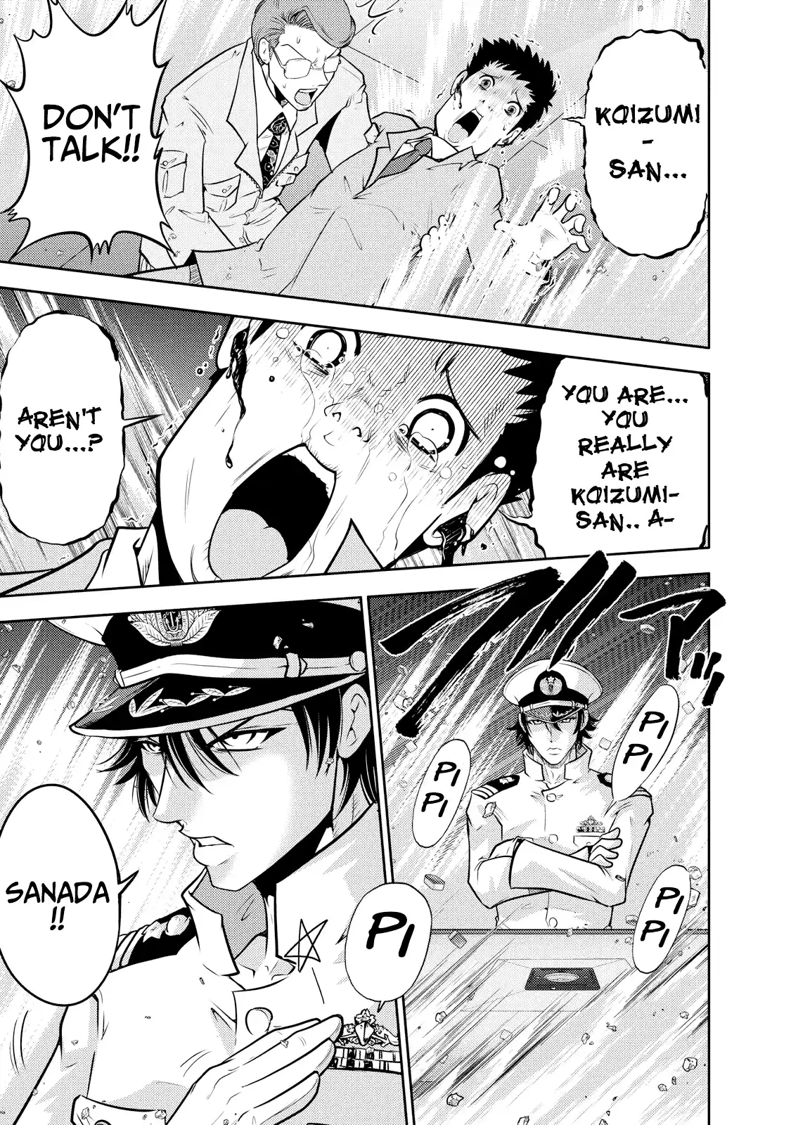 Mudazumo Naki Kaikaku Vol.15 Chapter 121