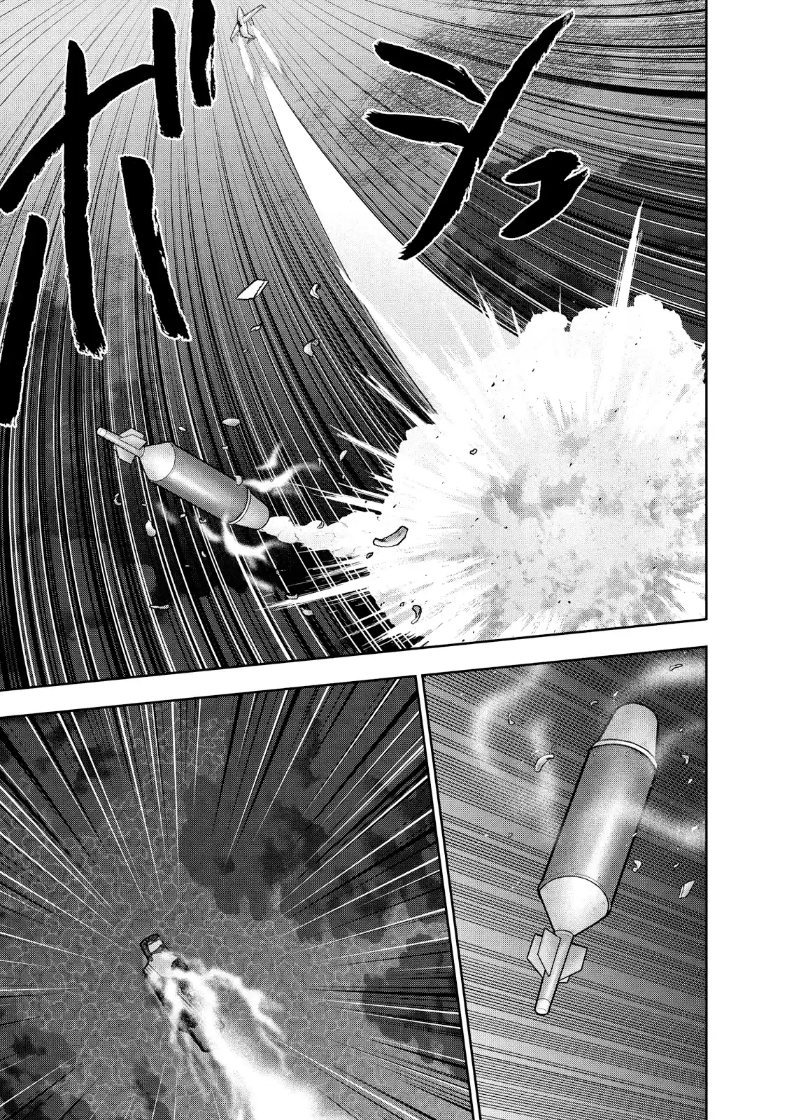 Mudazumo Naki Kaikaku Vol.15 Chapter 121