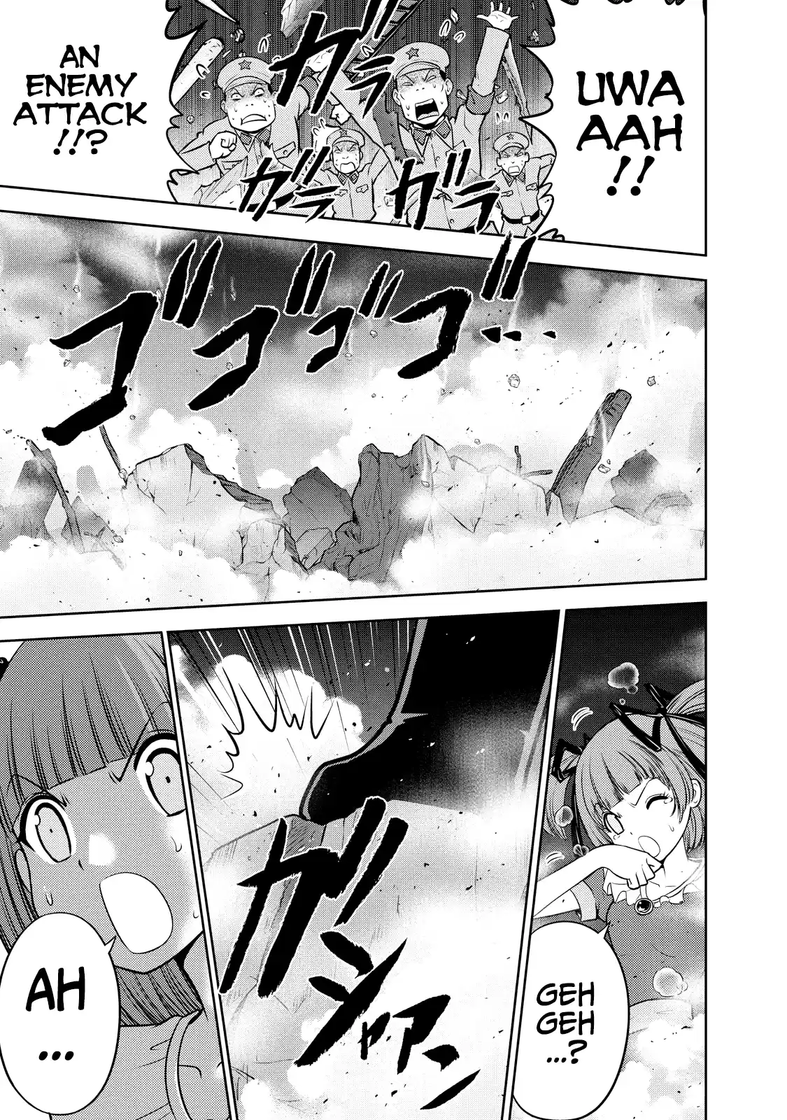 Mudazumo Naki Kaikaku Vol.15 Chapter 121