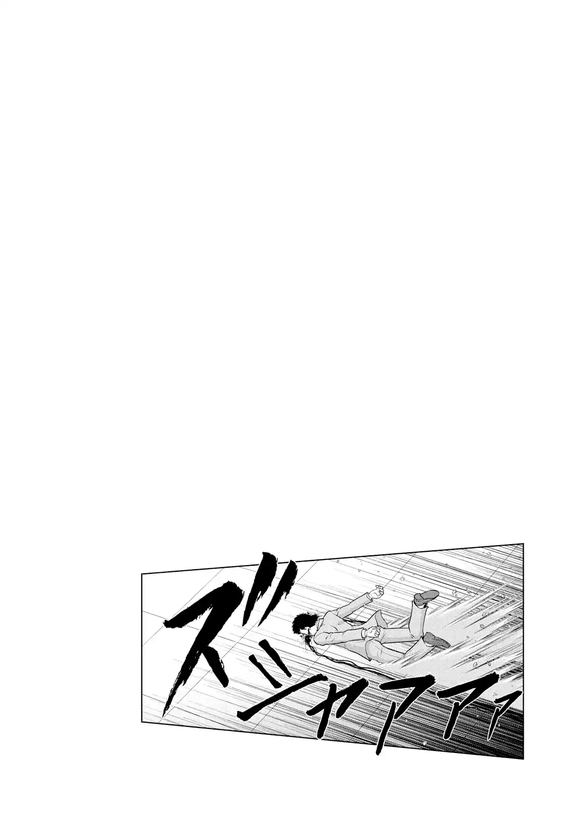 Mudazumo Naki Kaikaku Vol.15 Chapter 121