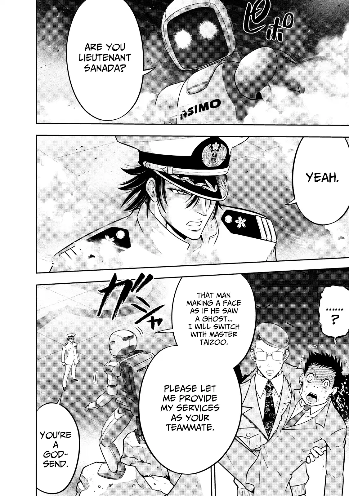 Mudazumo Naki Kaikaku Vol.15 Chapter 122