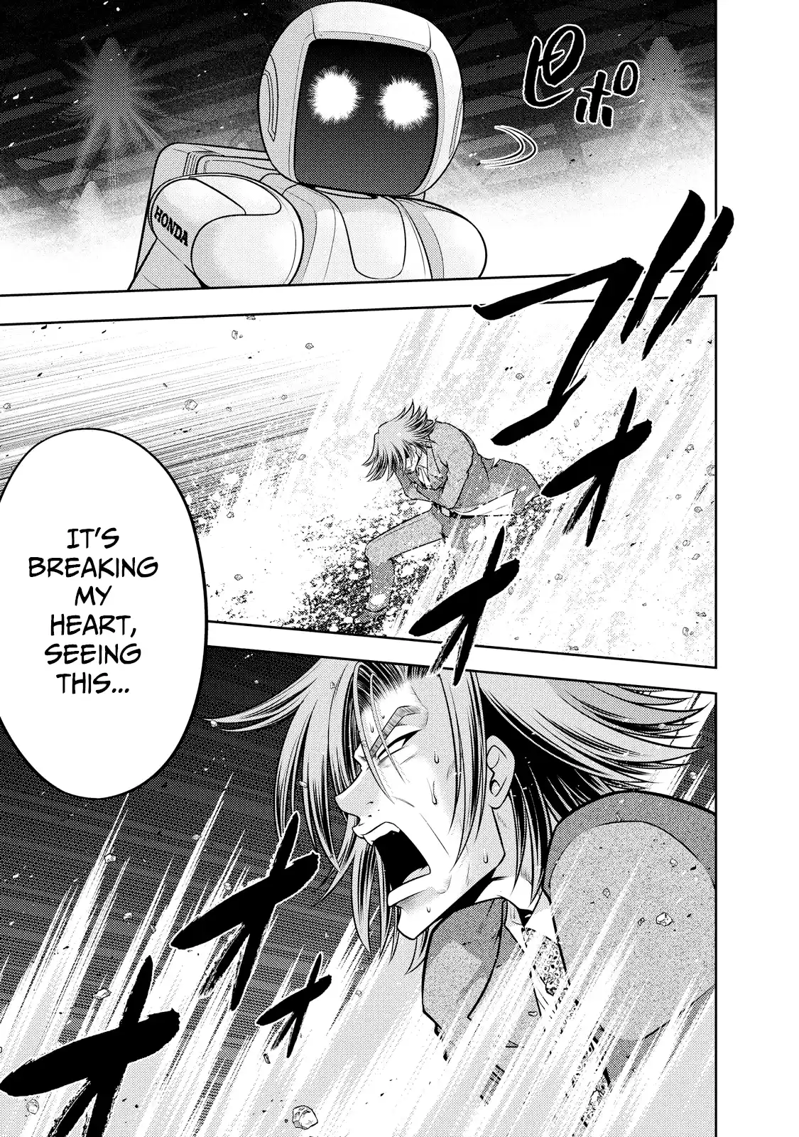 Mudazumo Naki Kaikaku Vol.15 Chapter 122