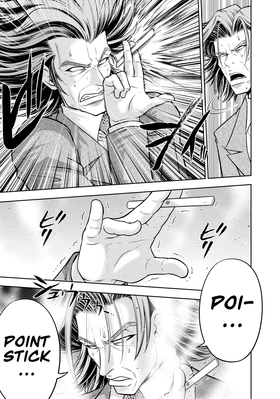 Mudazumo Naki Kaikaku Vol.15 Chapter 122