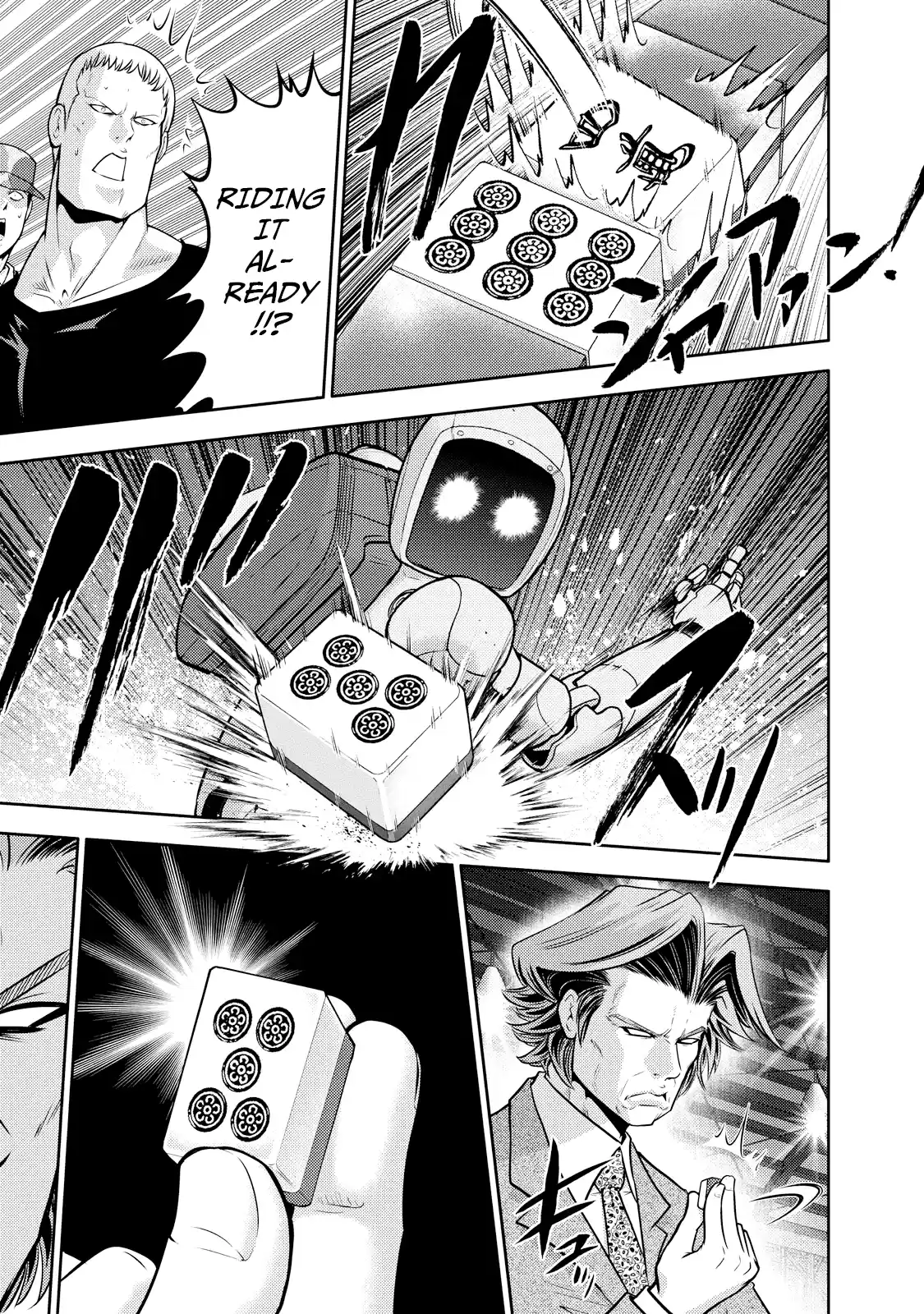 Mudazumo Naki Kaikaku Vol.15 Chapter 122