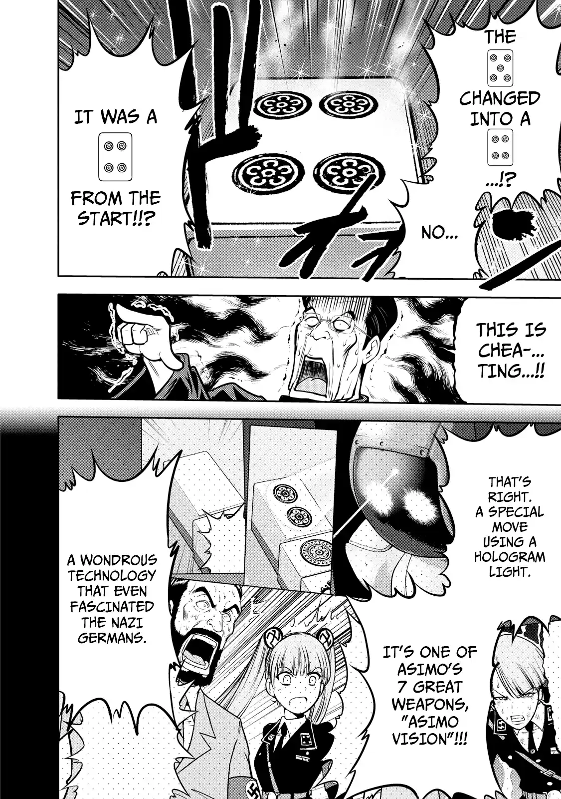 Mudazumo Naki Kaikaku Vol.15 Chapter 122