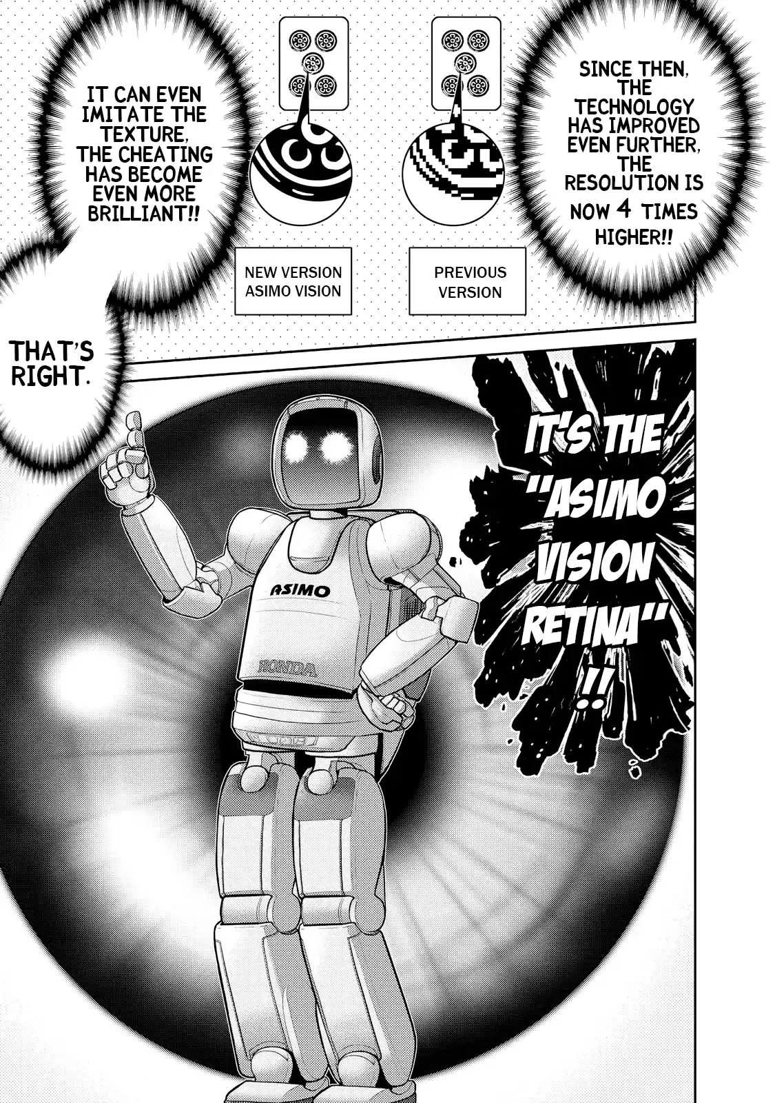 Mudazumo Naki Kaikaku Vol.15 Chapter 122