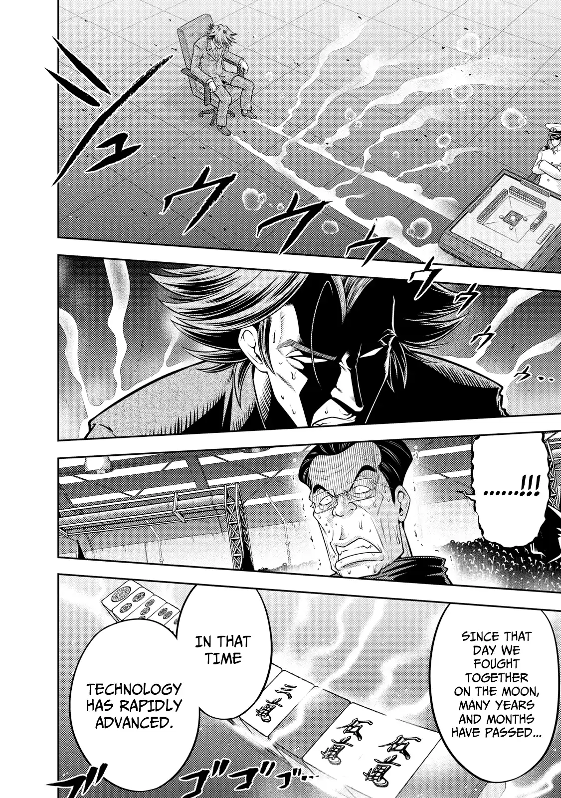 Mudazumo Naki Kaikaku Vol.15 Chapter 122