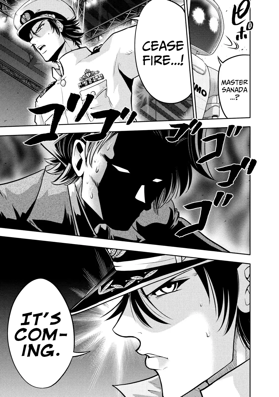 Mudazumo Naki Kaikaku Vol.15 Chapter 122