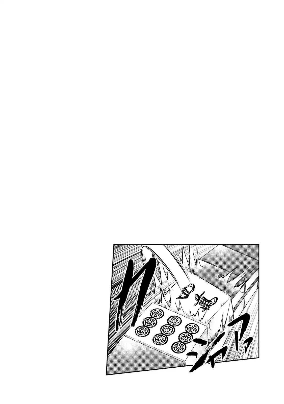 Mudazumo Naki Kaikaku Vol.15 Chapter 122