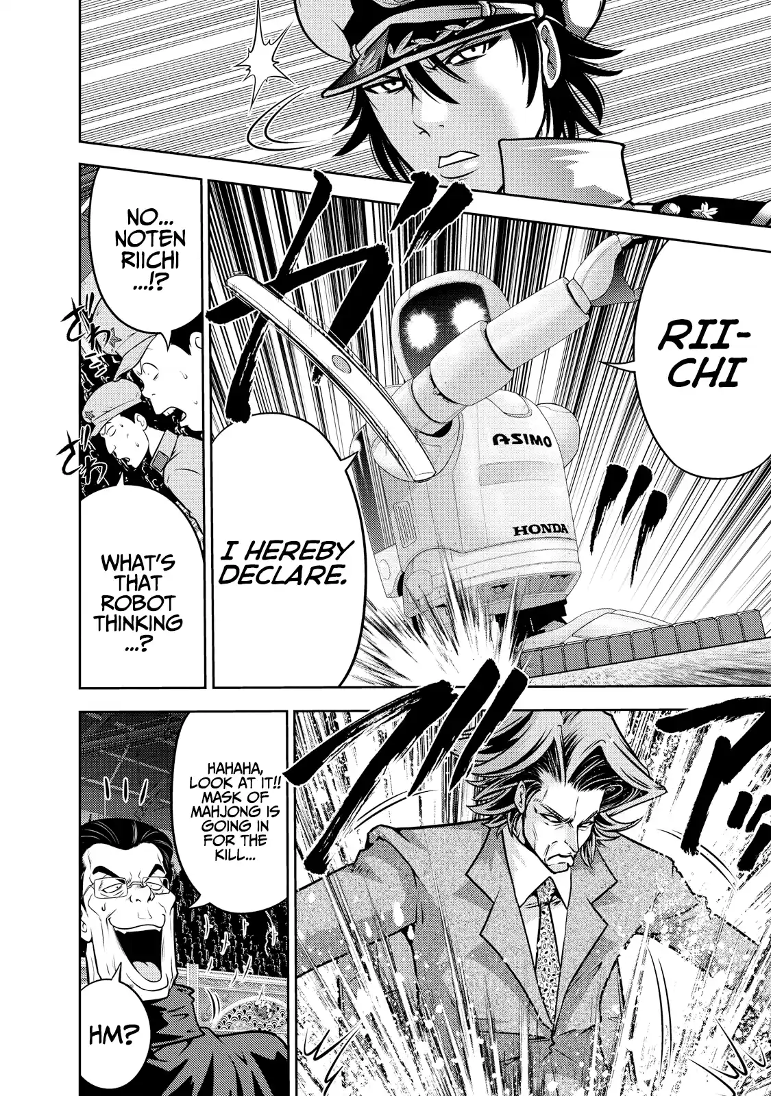 Mudazumo Naki Kaikaku Vol.15 Chapter 124