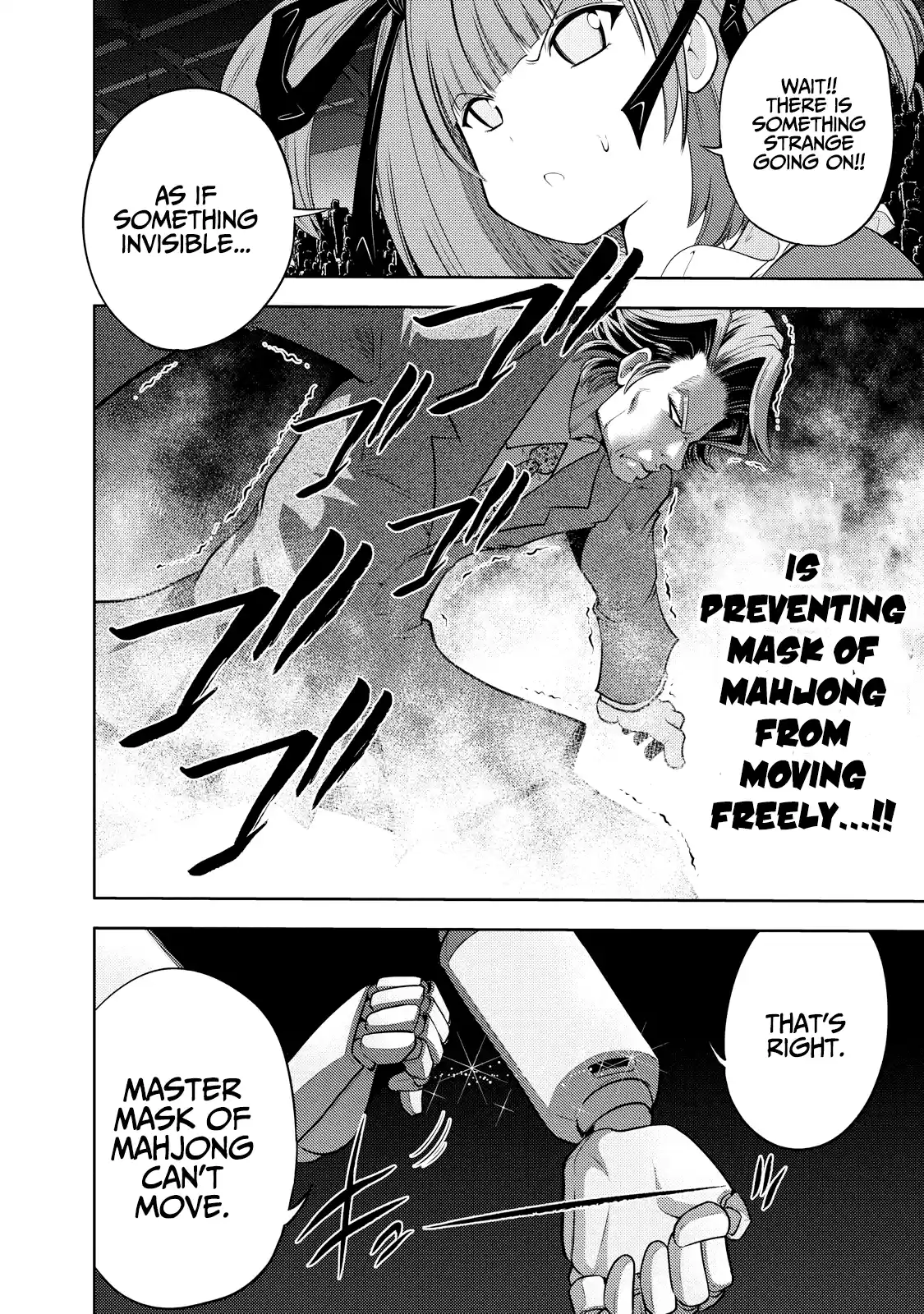 Mudazumo Naki Kaikaku Vol.15 Chapter 124