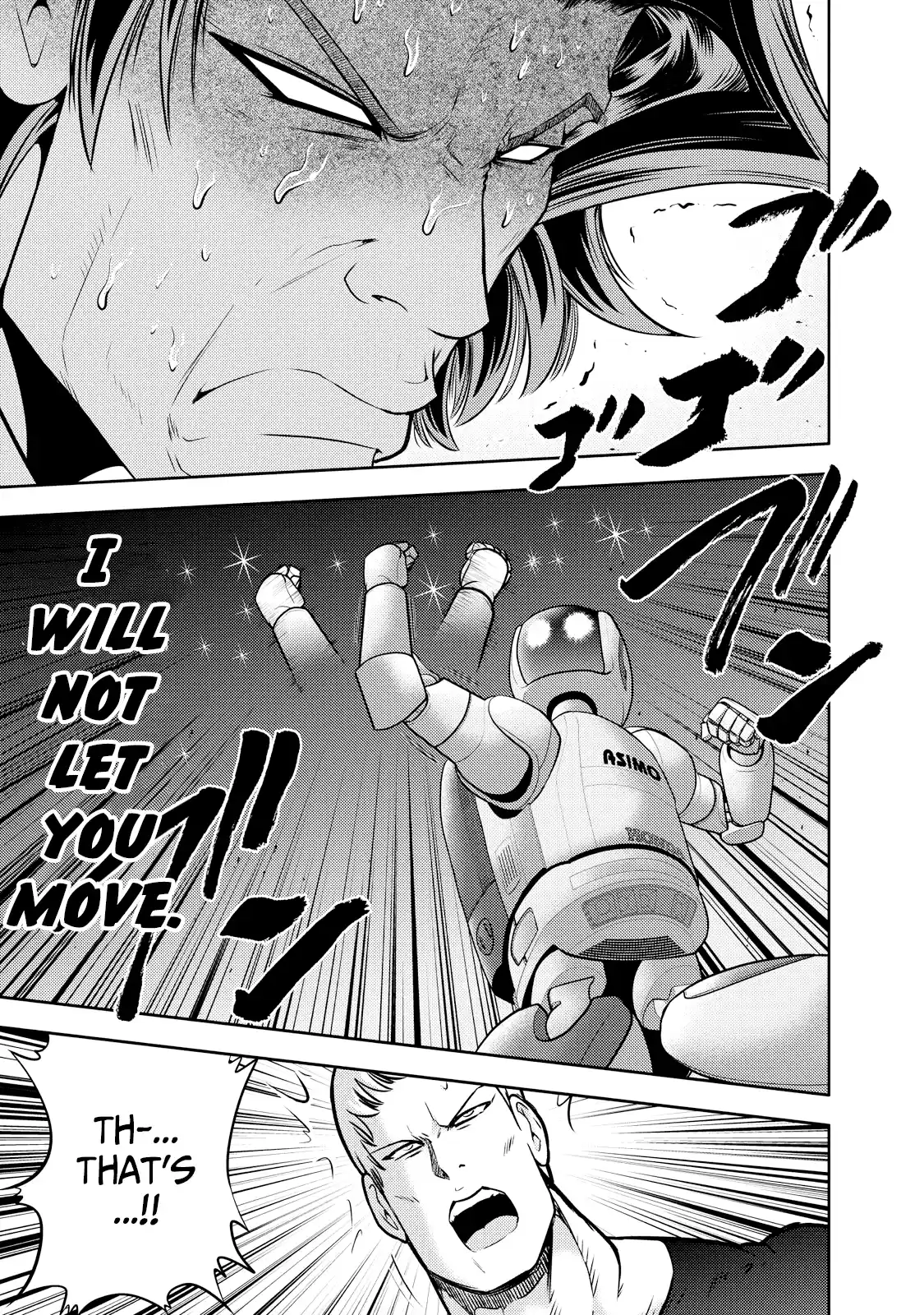 Mudazumo Naki Kaikaku Vol.15 Chapter 124