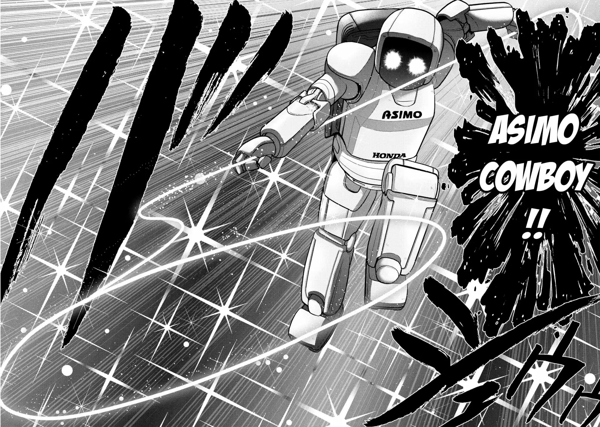 Mudazumo Naki Kaikaku Vol.15 Chapter 124