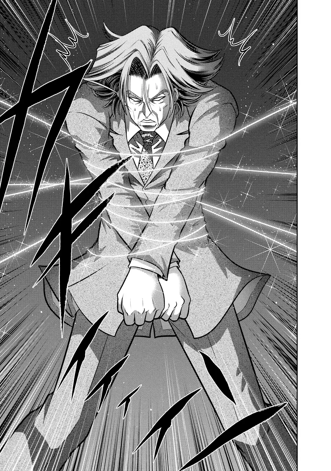 Mudazumo Naki Kaikaku Vol.15 Chapter 124