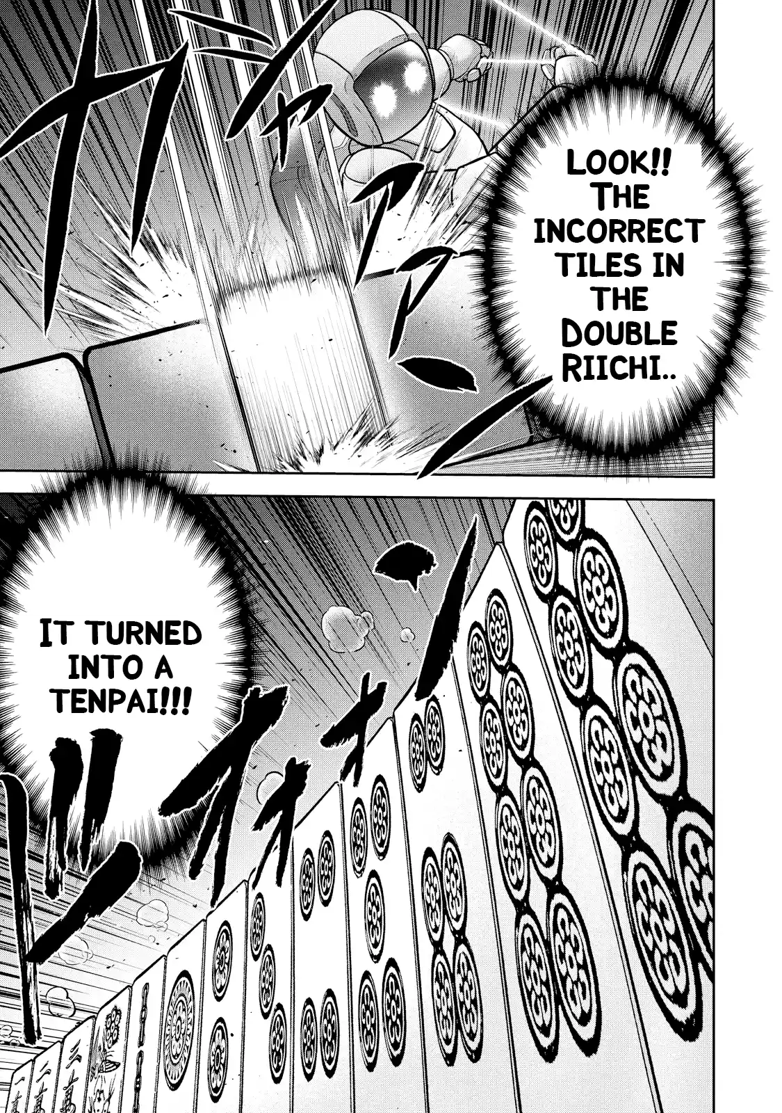 Mudazumo Naki Kaikaku Vol.15 Chapter 124