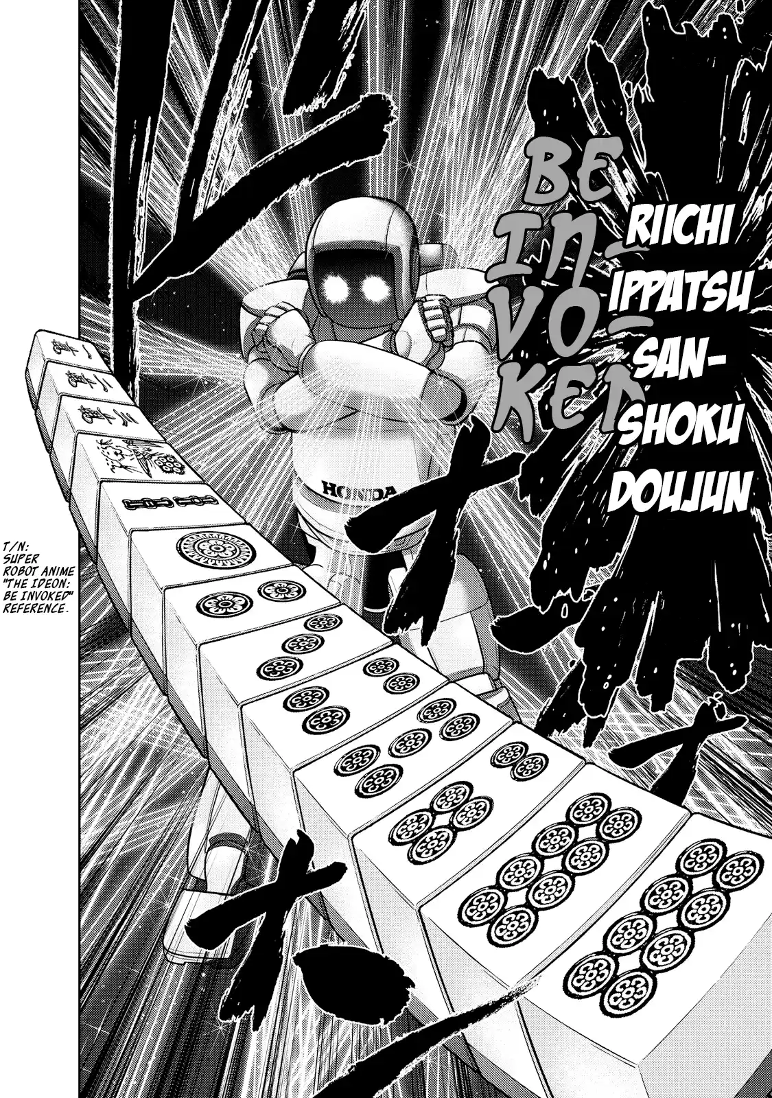 Mudazumo Naki Kaikaku Vol.15 Chapter 124