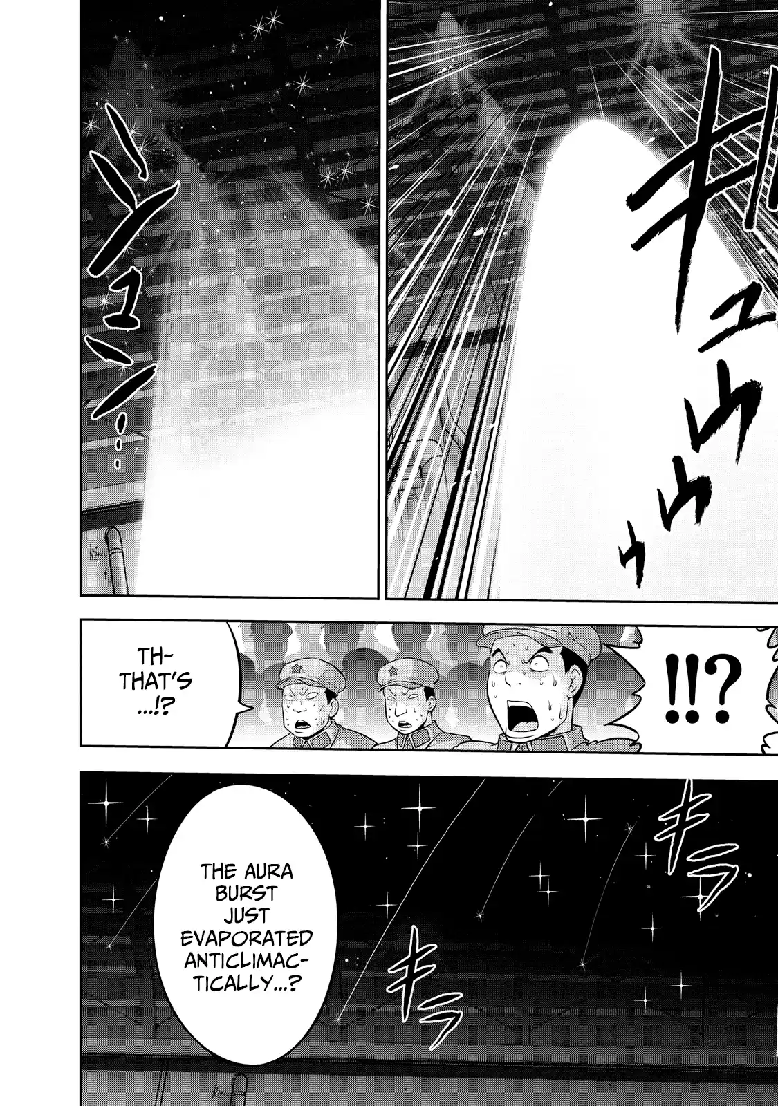 Mudazumo Naki Kaikaku Vol.15 Chapter 124