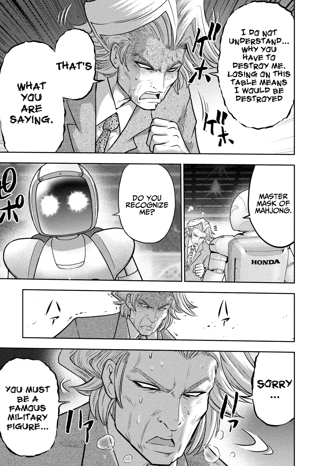 Mudazumo Naki Kaikaku Vol.15 Chapter 125