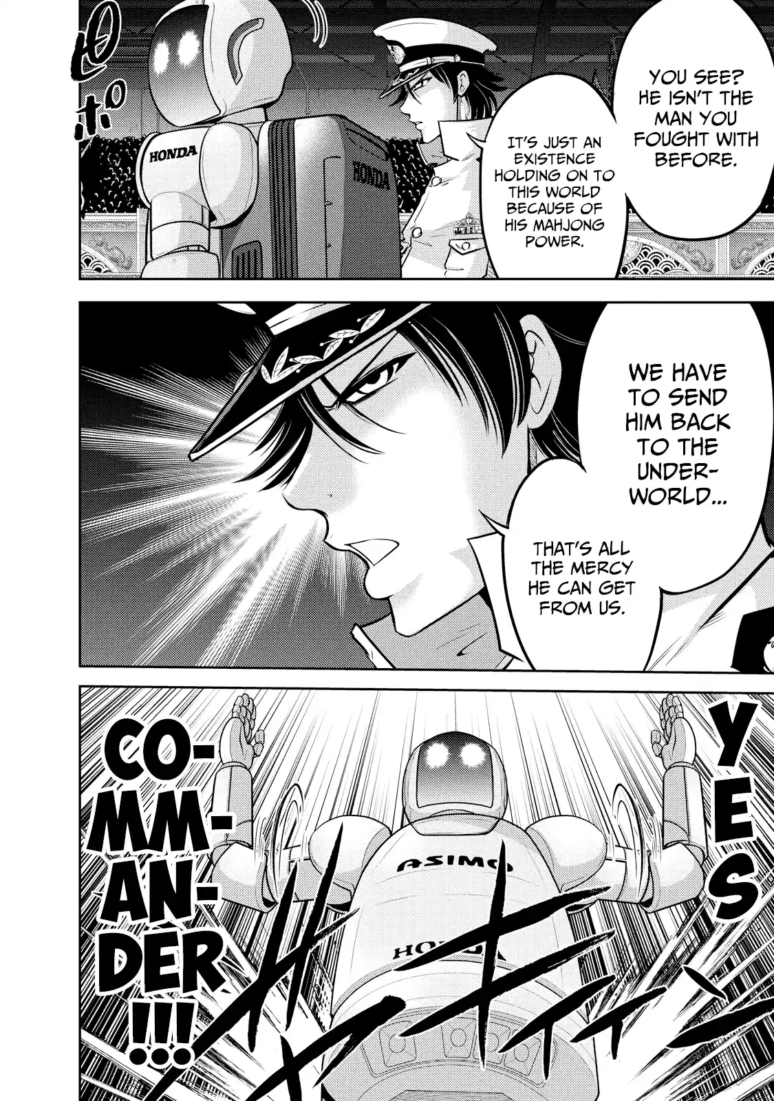 Mudazumo Naki Kaikaku Vol.15 Chapter 125