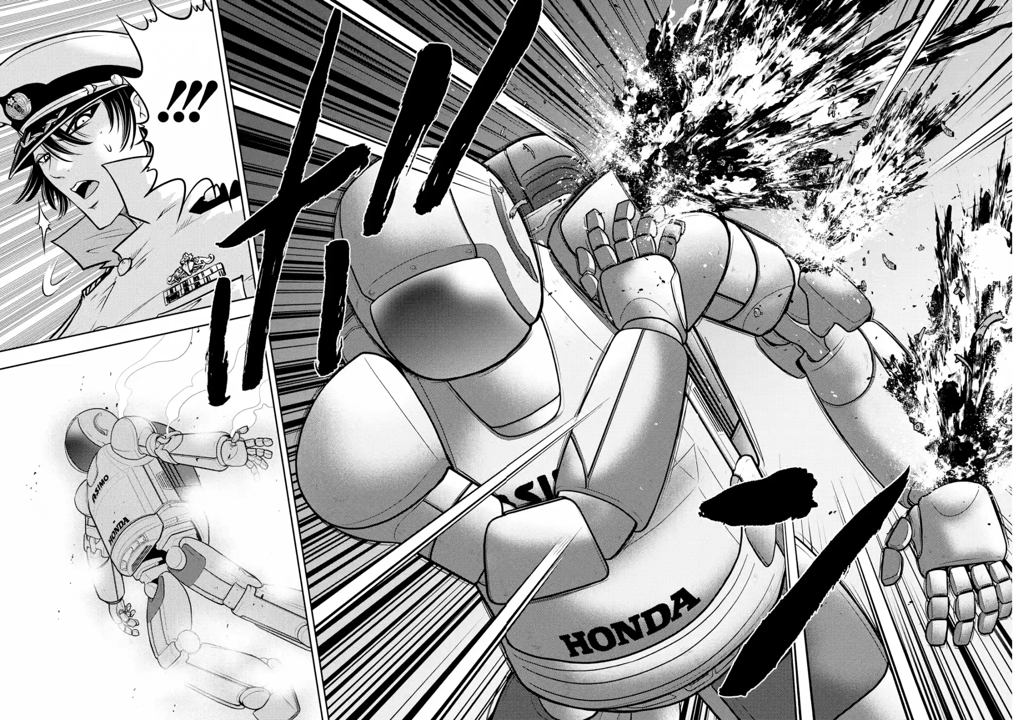 Mudazumo Naki Kaikaku Vol.15 Chapter 125