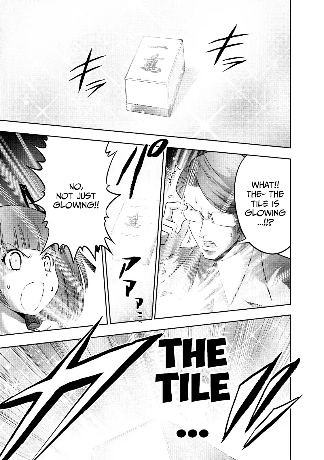 Mudazumo Naki Kaikaku Vol.15 Chapter 126