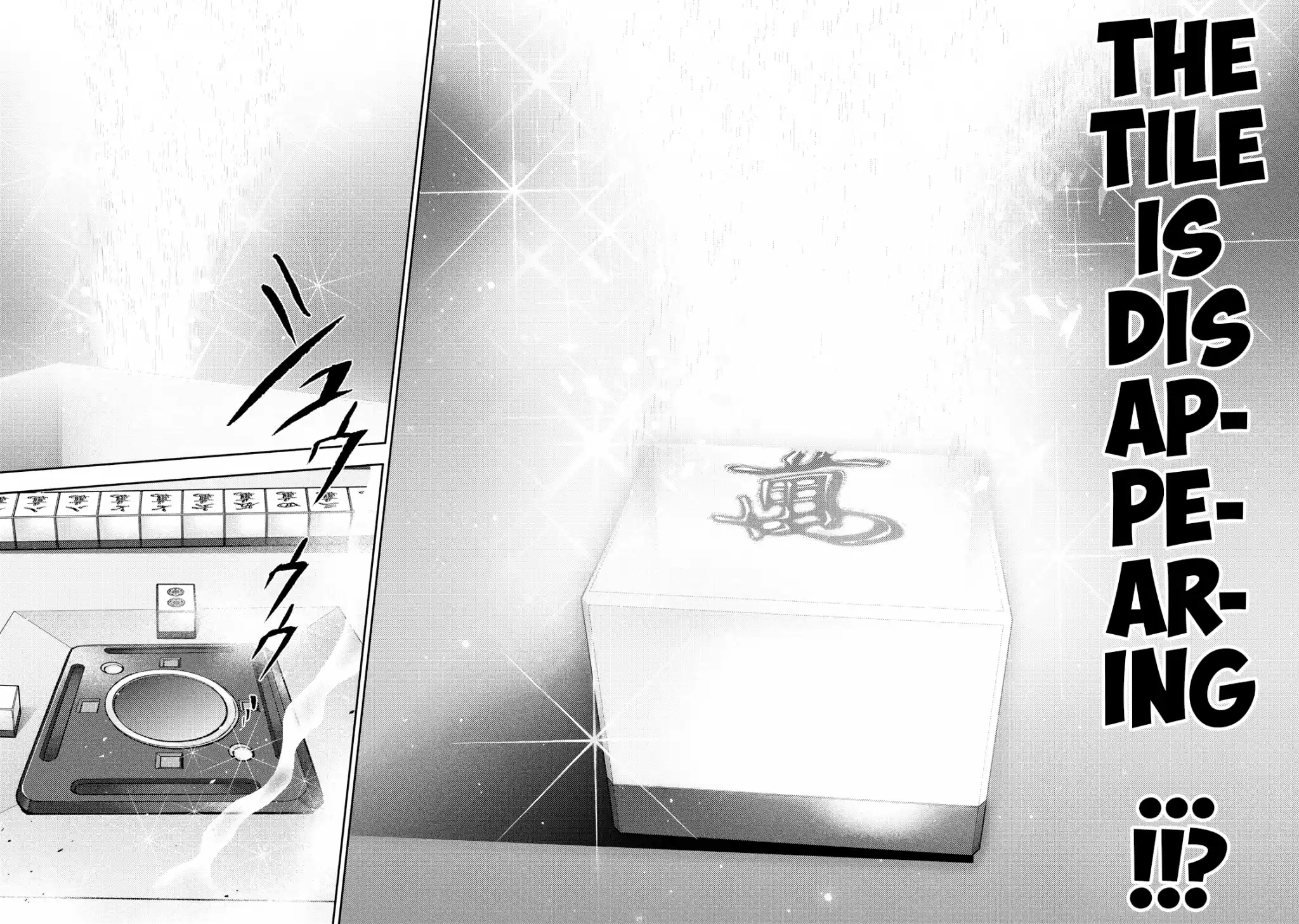 Mudazumo Naki Kaikaku Vol.15 Chapter 126