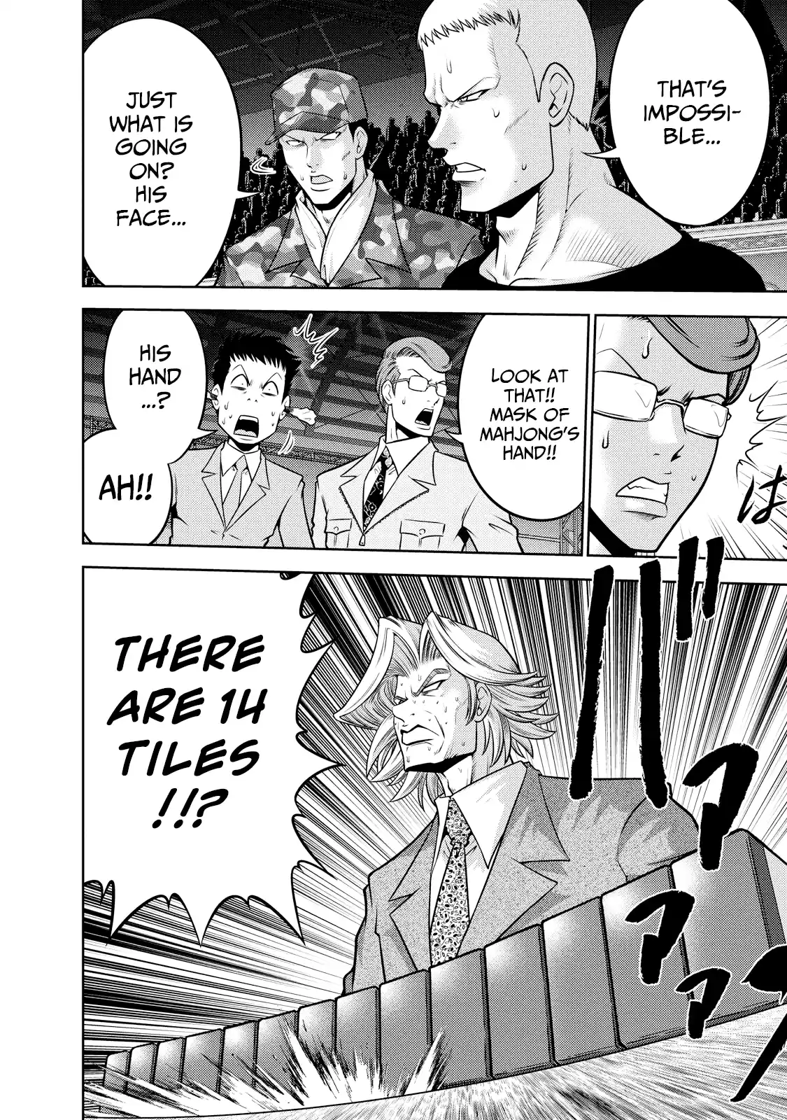 Mudazumo Naki Kaikaku Vol.15 Chapter 126