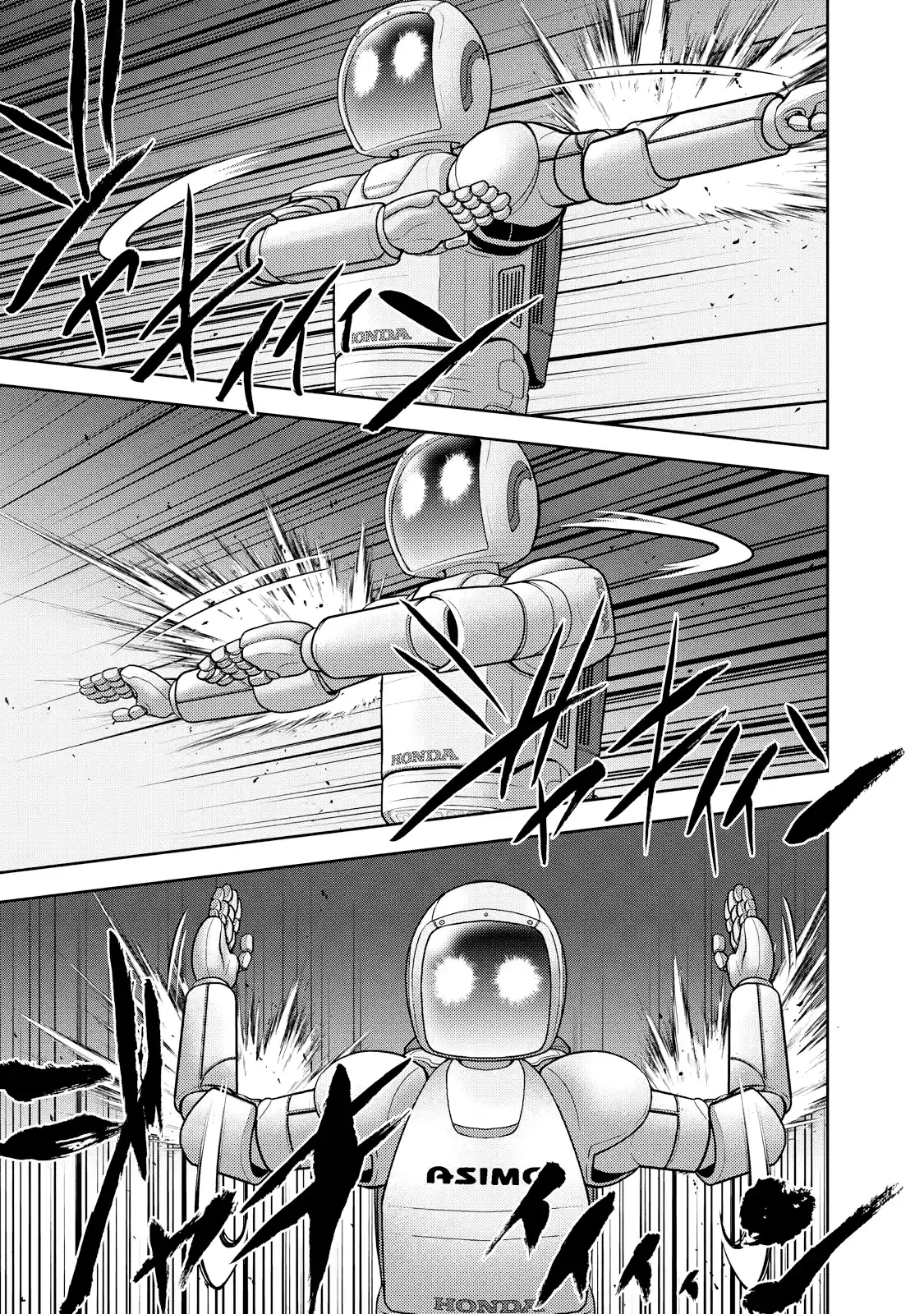 Mudazumo Naki Kaikaku Vol.15 Chapter 126