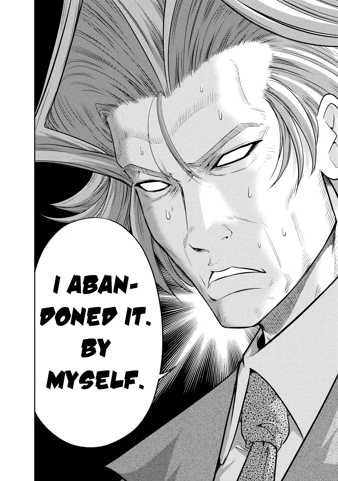 Mudazumo Naki Kaikaku Vol.15 Chapter 126