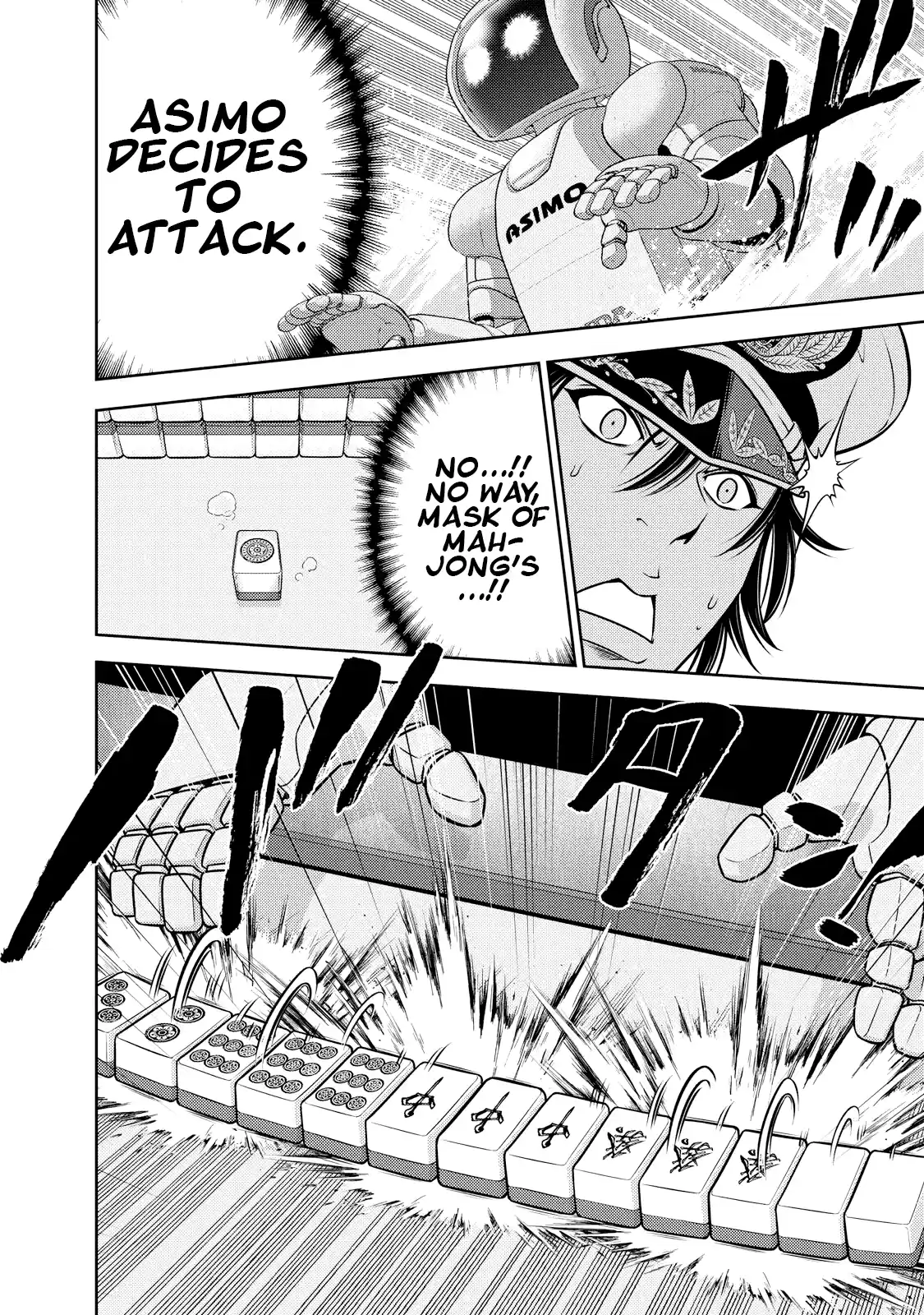 Mudazumo Naki Kaikaku Vol.15 Chapter 126