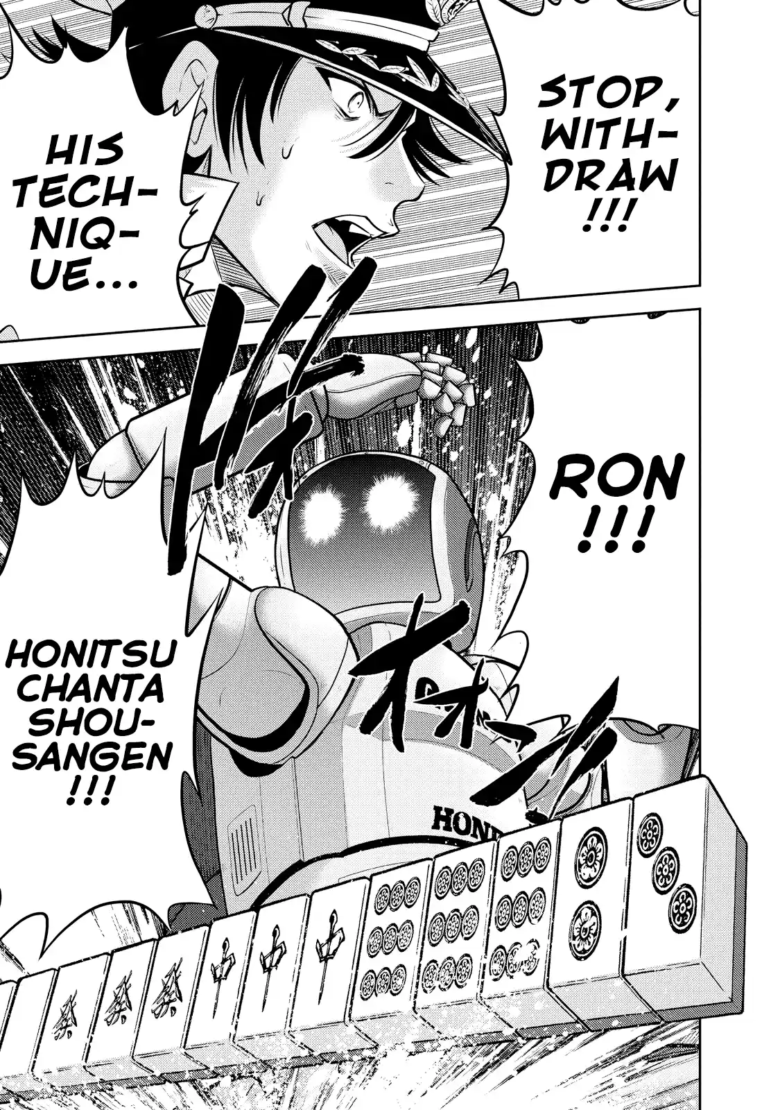 Mudazumo Naki Kaikaku Vol.15 Chapter 127