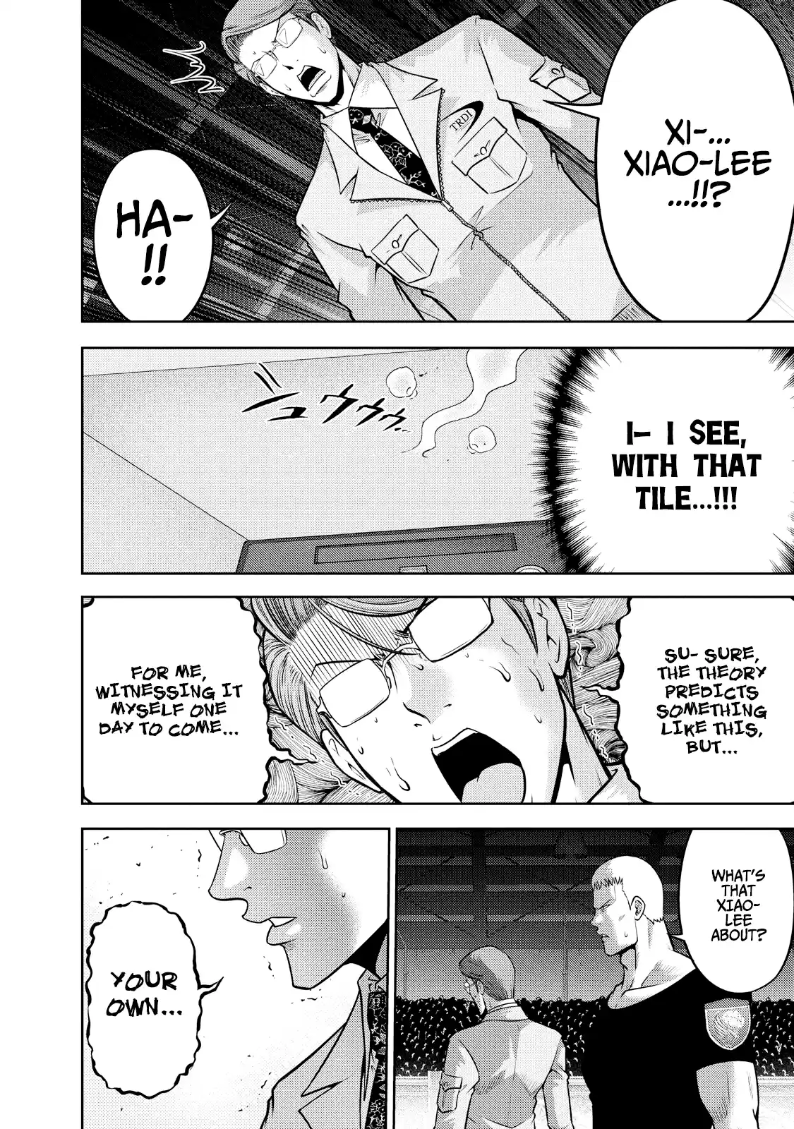 Mudazumo Naki Kaikaku Vol.15 Chapter 127