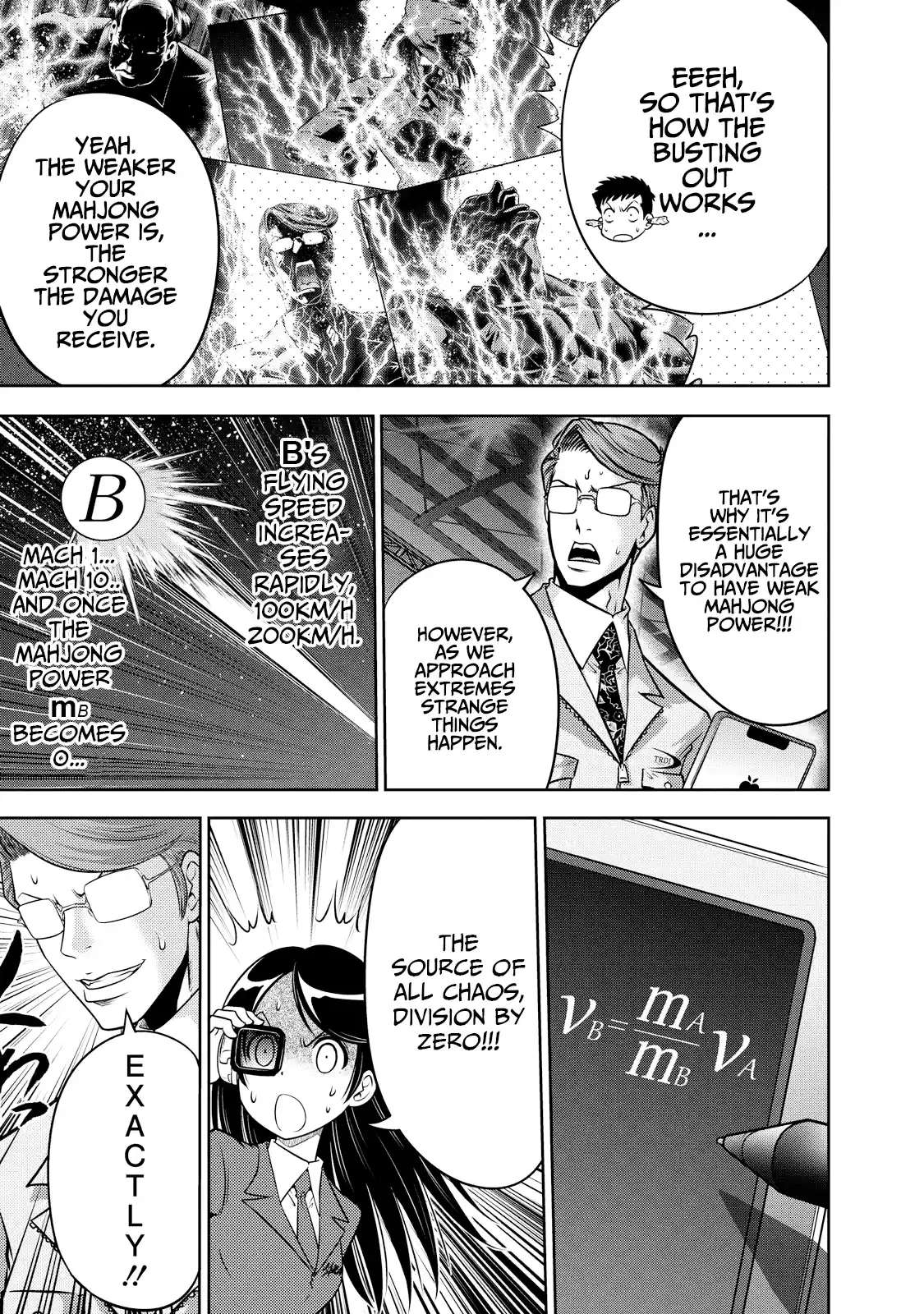 Mudazumo Naki Kaikaku Vol.15 Chapter 127