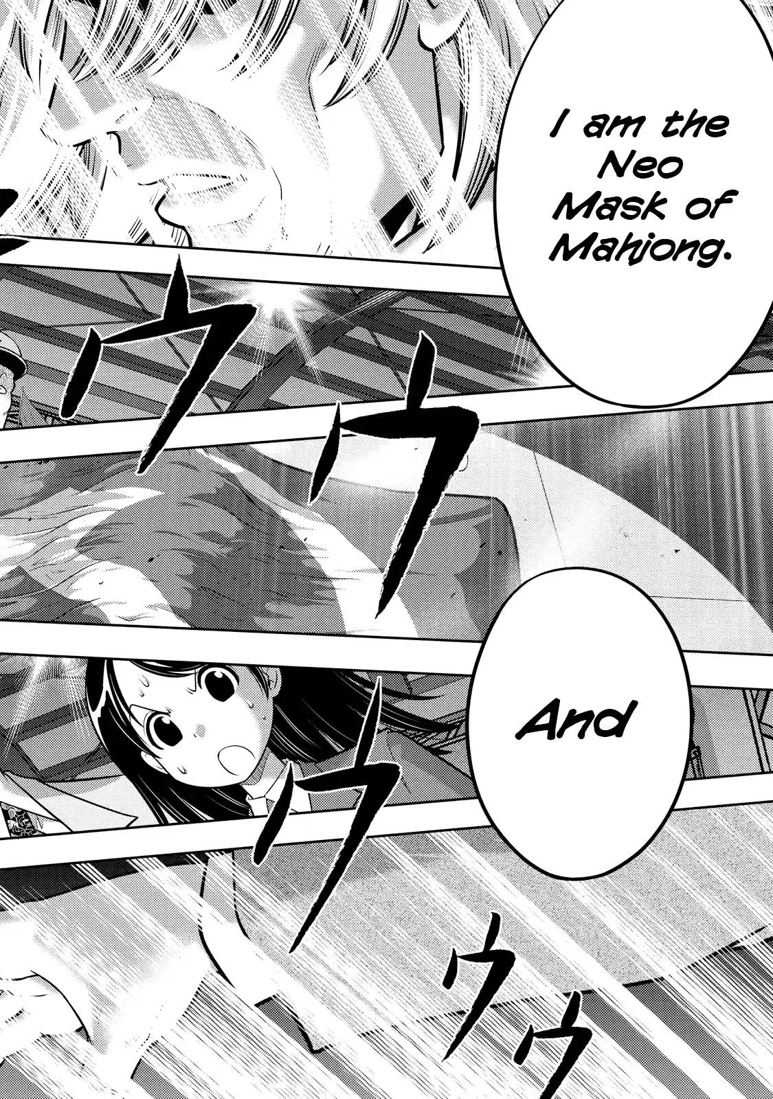 Mudazumo Naki Kaikaku Vol.15 Chapter 127