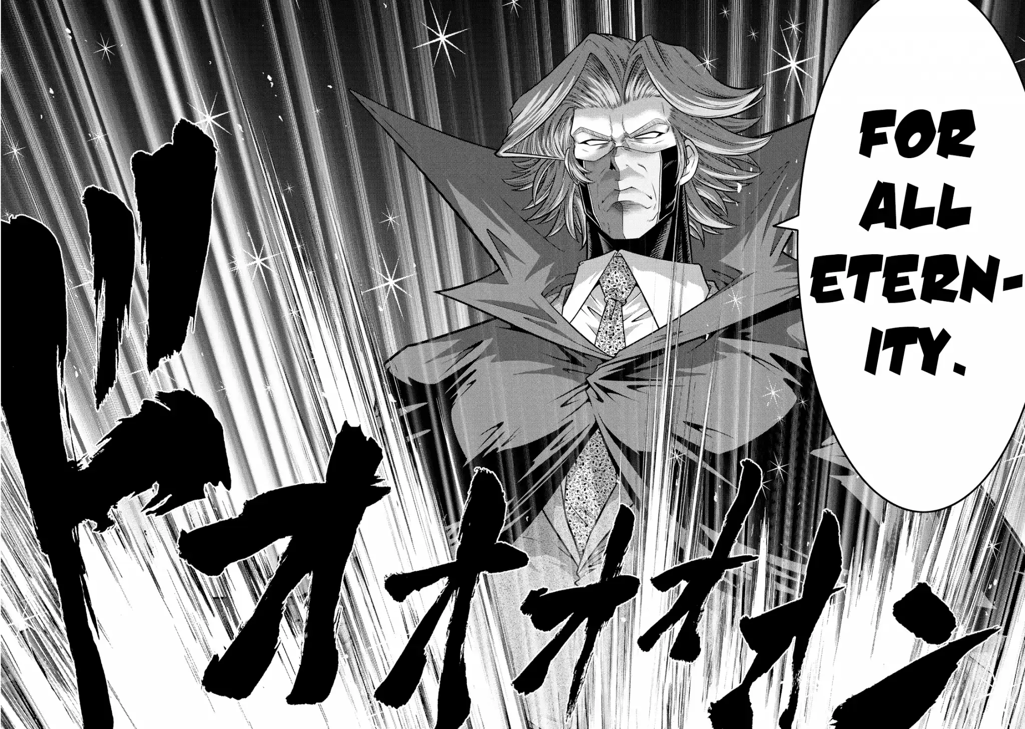 Mudazumo Naki Kaikaku Vol.15 Chapter 127