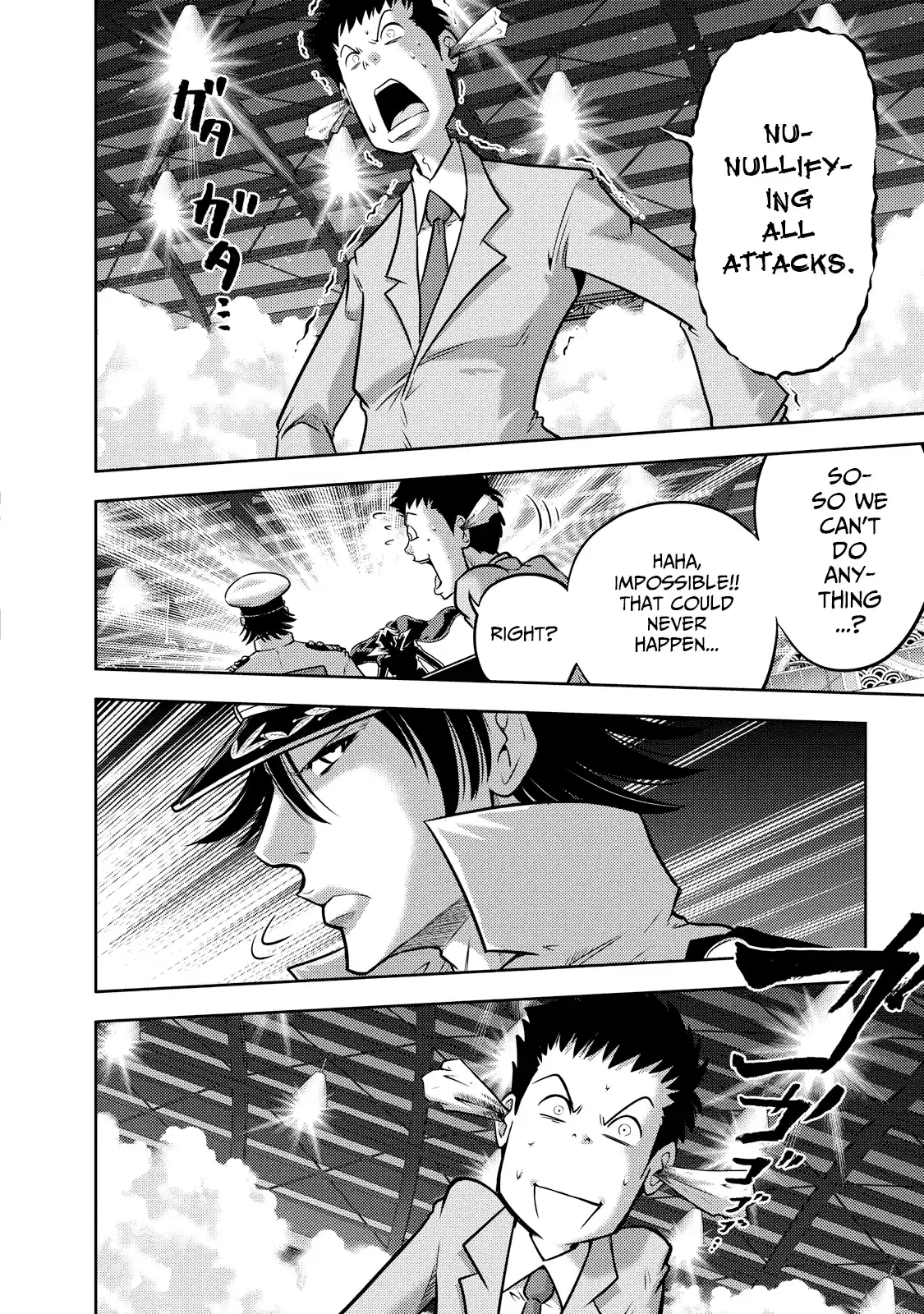 Mudazumo Naki Kaikaku Vol.15 Chapter 127