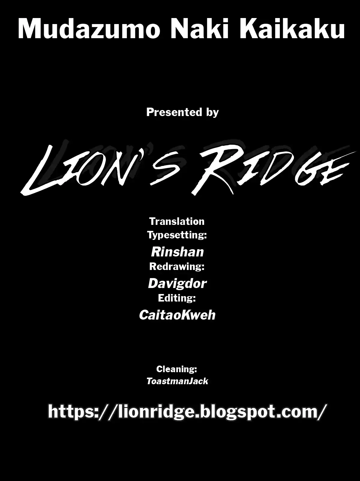 Mudazumo Naki Kaikaku Vol.15 Chapter 127