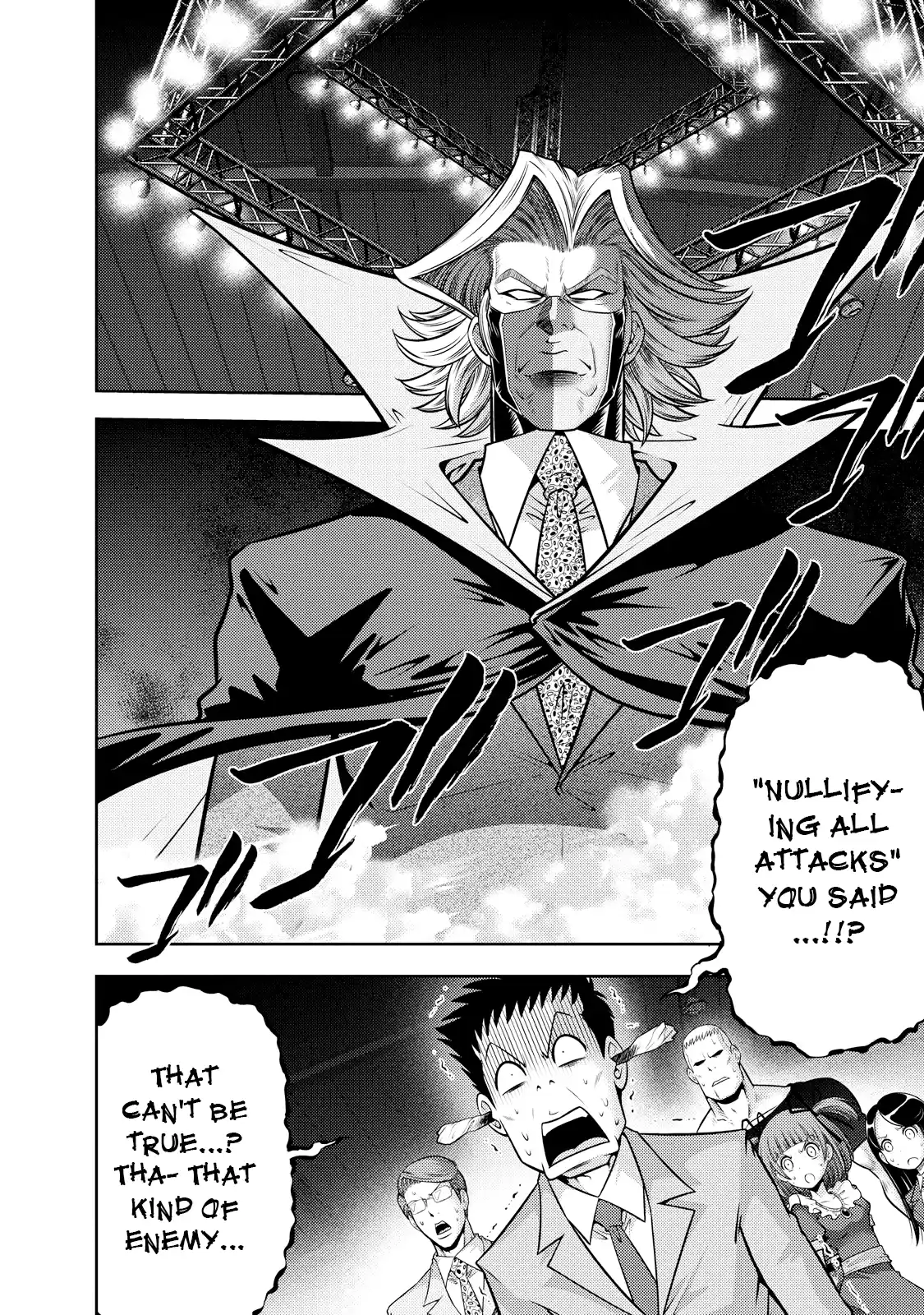 Mudazumo Naki Kaikaku Vol.15 Chapter 128