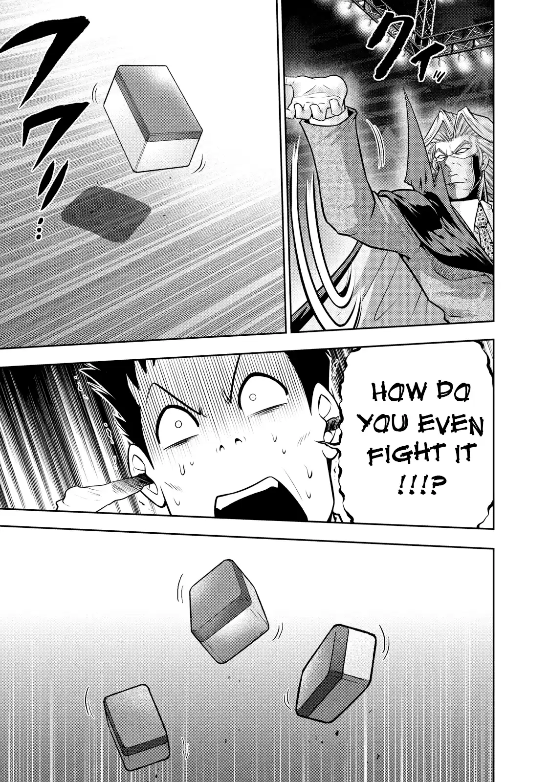 Mudazumo Naki Kaikaku Vol.15 Chapter 128