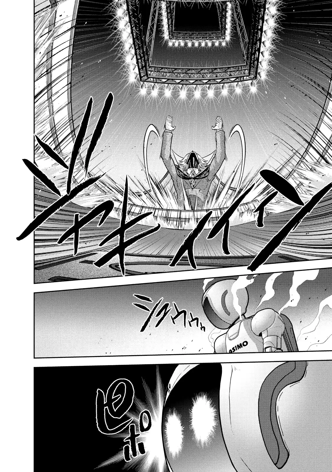 Mudazumo Naki Kaikaku Vol.15 Chapter 128