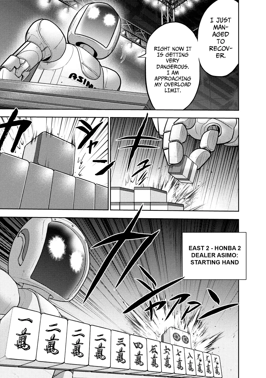 Mudazumo Naki Kaikaku Vol.15 Chapter 128