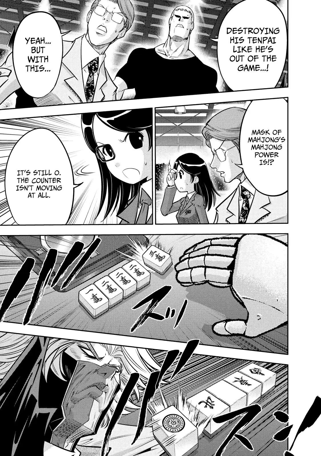 Mudazumo Naki Kaikaku Vol.15 Chapter 128