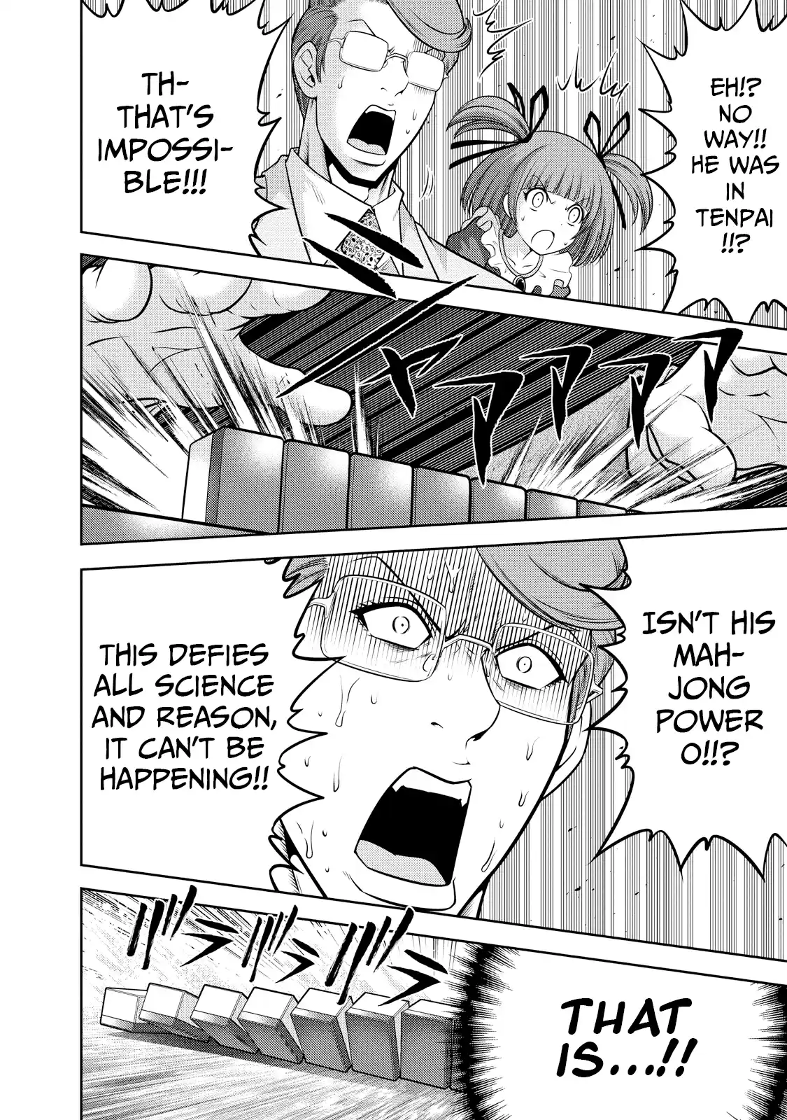 Mudazumo Naki Kaikaku Vol.15 Chapter 128