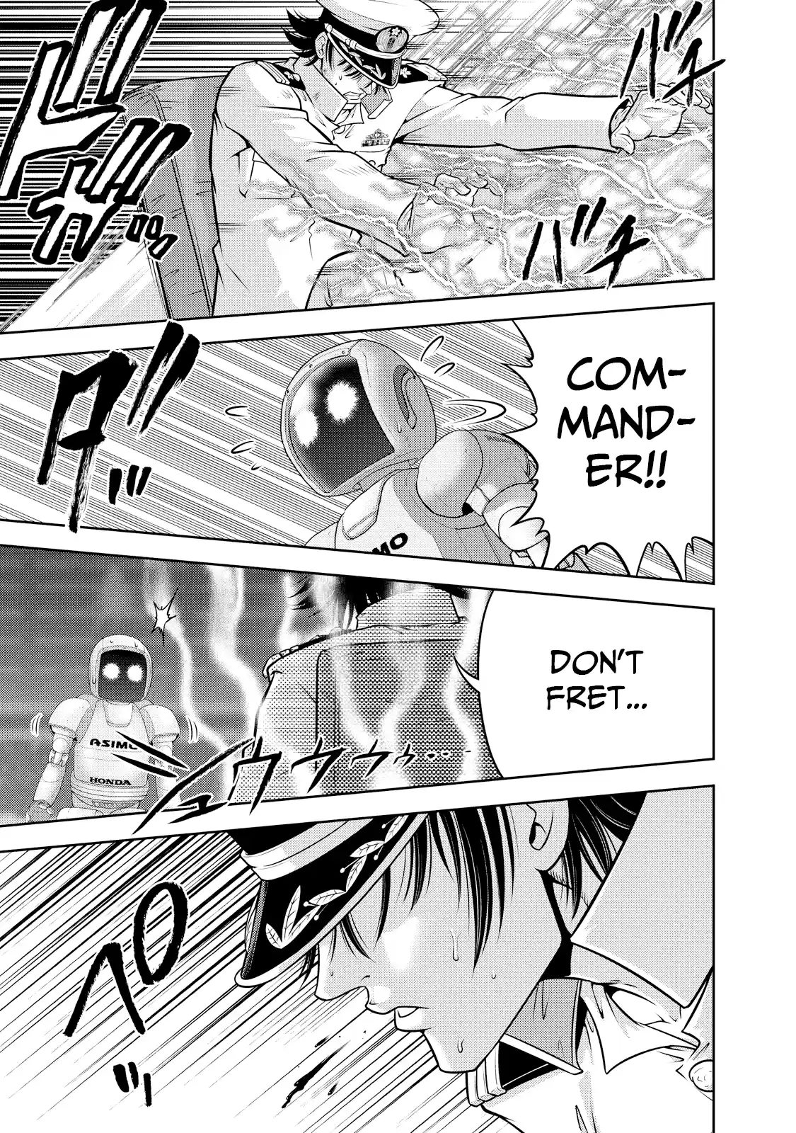 Mudazumo Naki Kaikaku Vol.15 Chapter 128